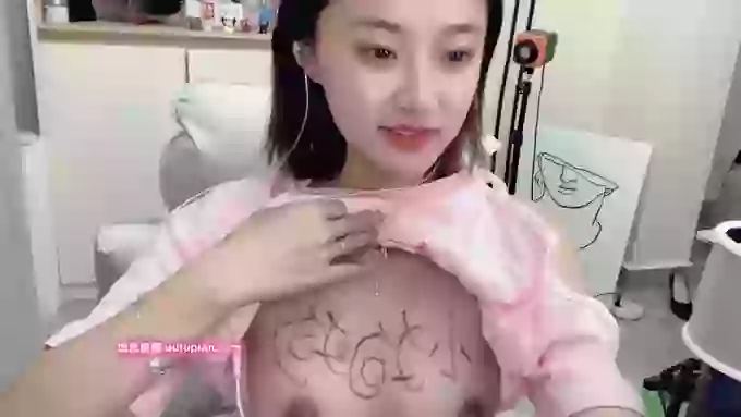 Naiyi-Baby