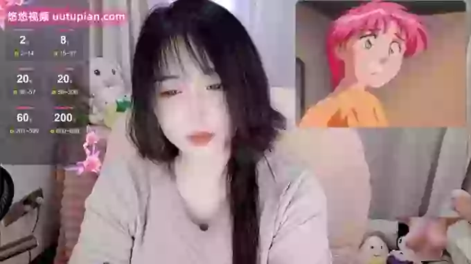 Zhen0