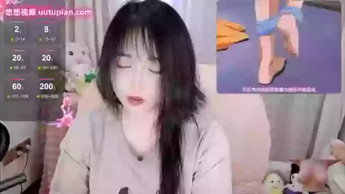 Zhen0