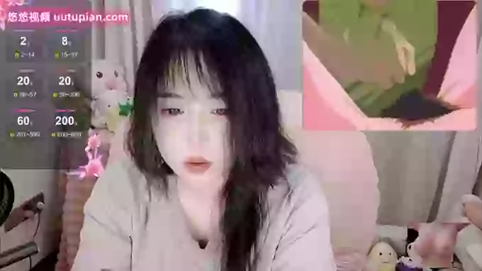 Zhen0