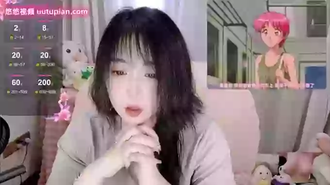 Zhen0