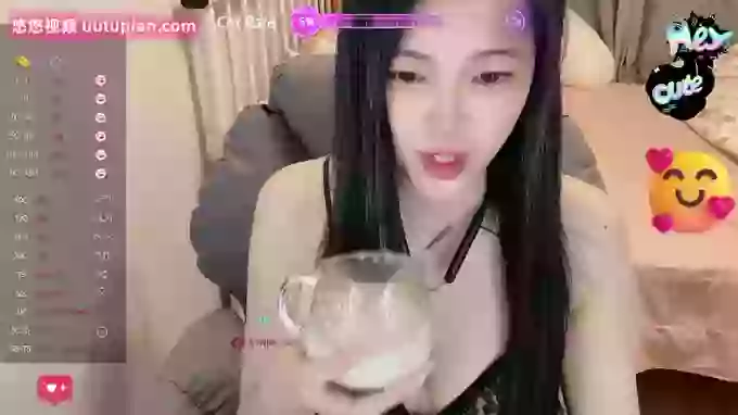 Treasure-Girl