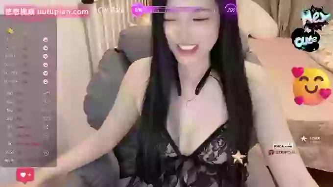 Treasure-Girl