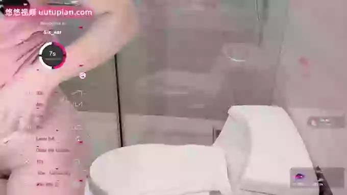 Pamper_UU