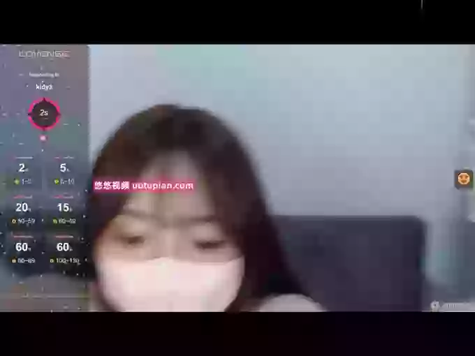 --YUA--