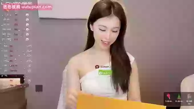 Miumiu_is