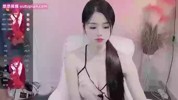 WUU20