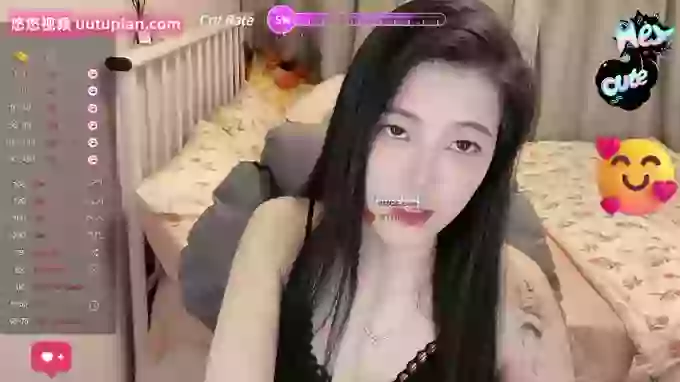 Treasure-Girl