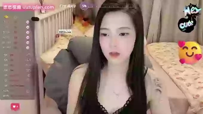 Treasure-Girl