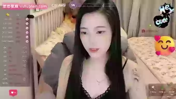 Treasure-Girl