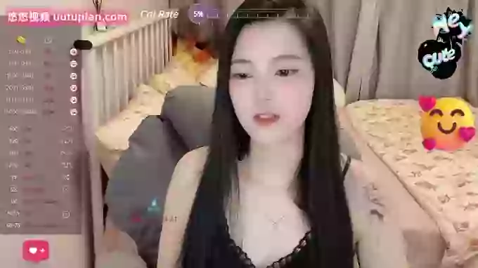 Treasure-Girl