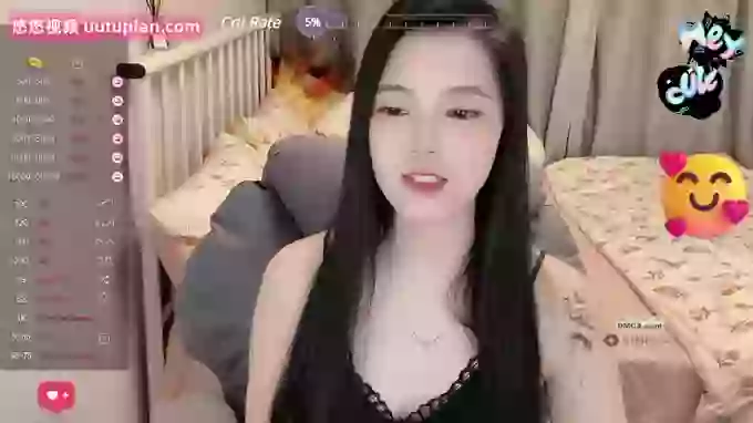 Treasure-Girl