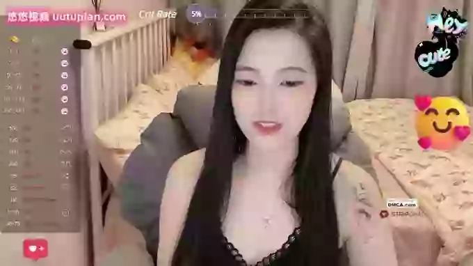 Treasure-Girl