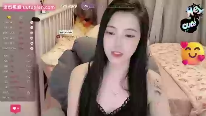 Treasure-Girl