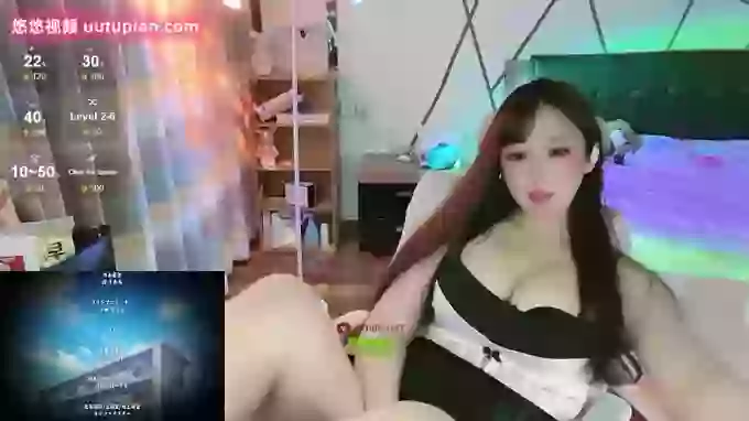 UU-UU1108