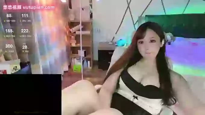 UU-UU1108