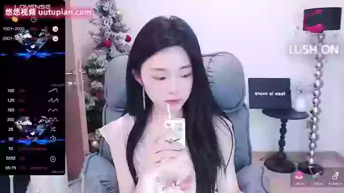 Nononononono-