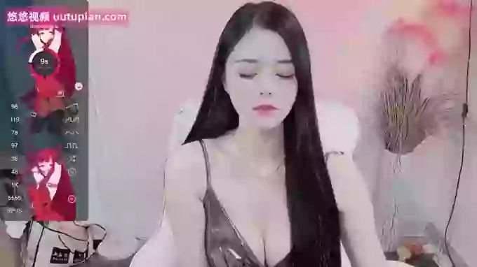 WUU20