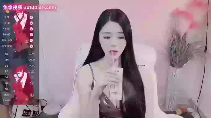 WUU20