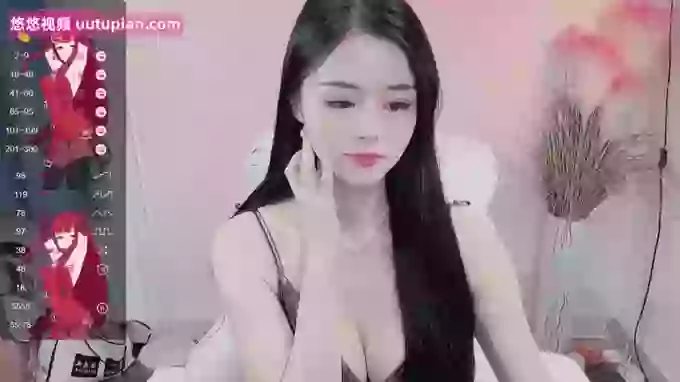 WUU20