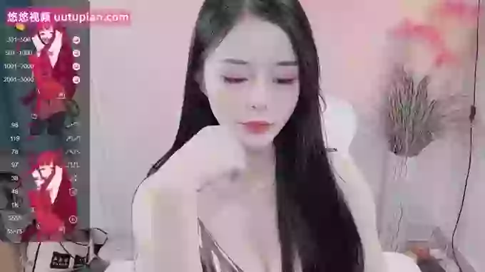 WUU20