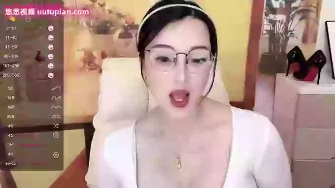 608destiny