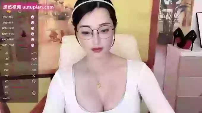608destiny