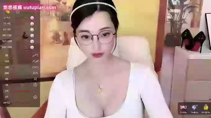 608destiny
