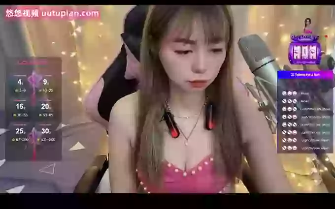 Cherry_mu