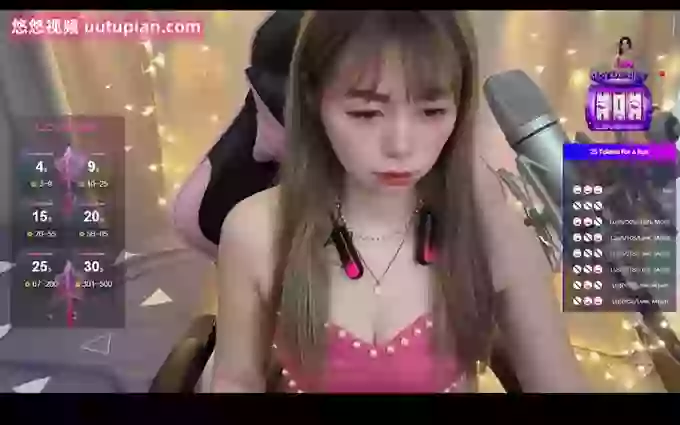 Cherry_mu