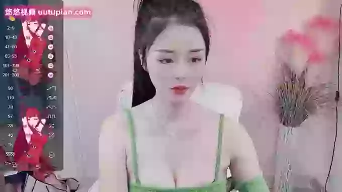 WUU20
