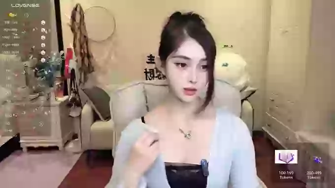 Aana-