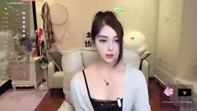 Aana-