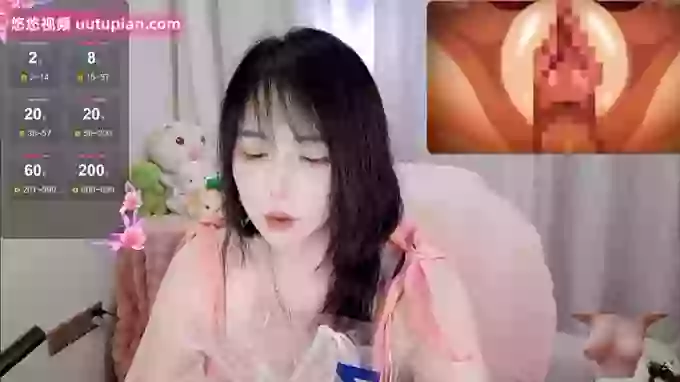 Zhen0