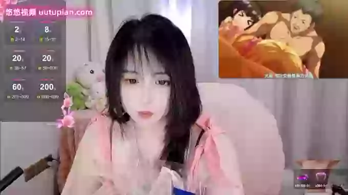 Zhen0
