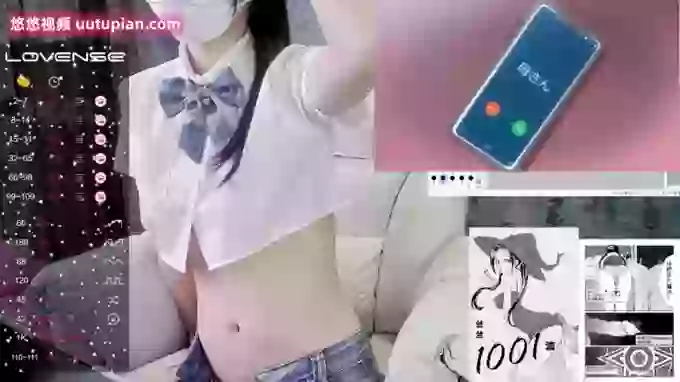 sexy_lan