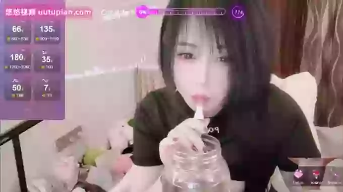 Zhen0