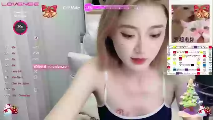 Naiyi-Baby