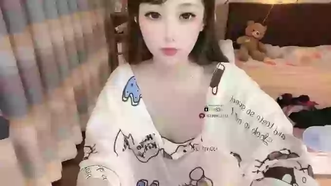 UU-UU1108