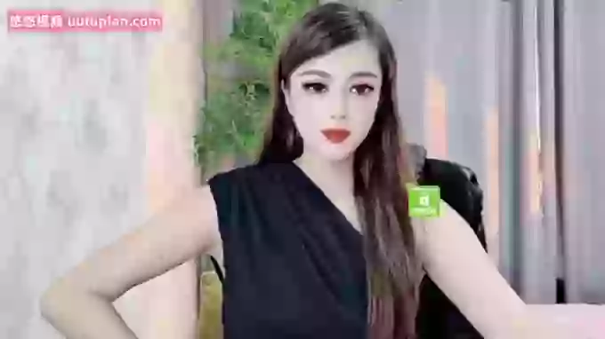 VIWVI