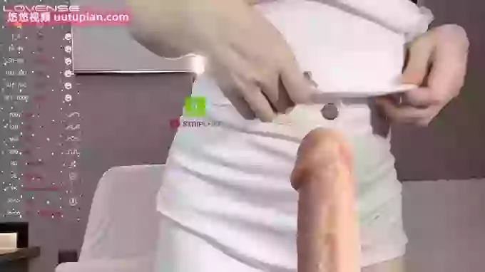 Miumiu_is