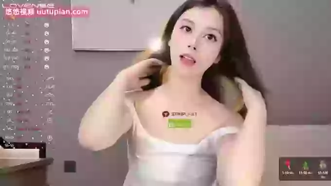 Miumiu_is