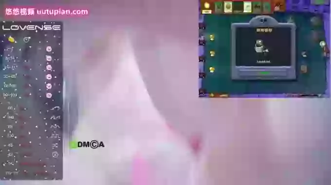 sexy_lan