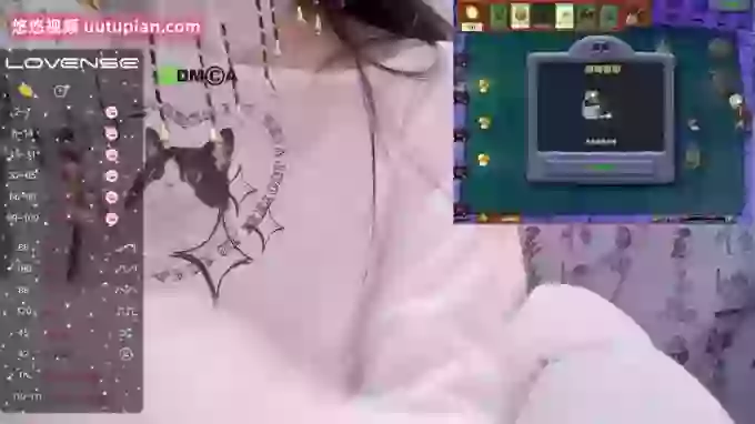 sexy_lan