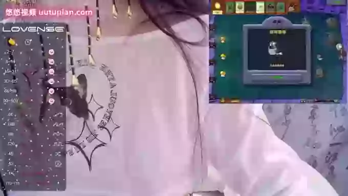 sexy_lan