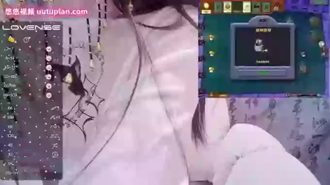 sexy_lan