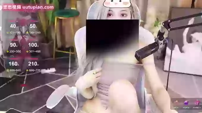 HanyiziA