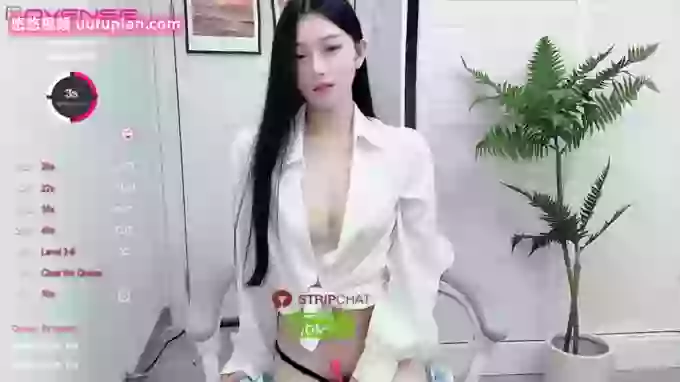StunnerBeauty-170cm