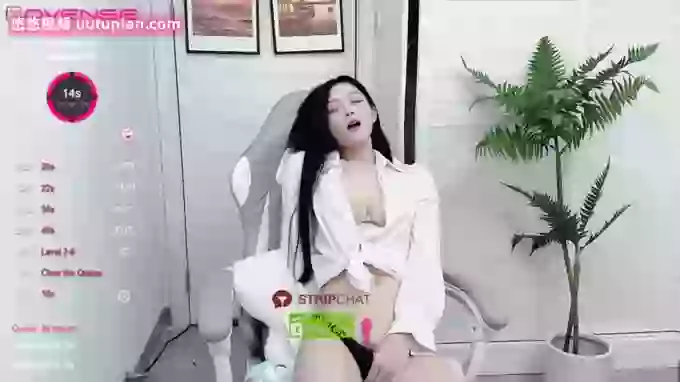 StunnerBeauty-170cm