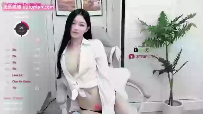 StunnerBeauty-170cm